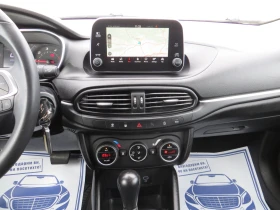 Fiat Tipo 1.6M-JET КАТО НОВА-СЕРВИЗНА ИСТОРИЯ - 6499 € - 45848044 13