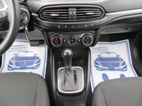 Fiat Tipo 1.6M-JET КАТО НОВА-СЕРВИЗНА ИСТОРИЯ - 6499 € - 45848044 14