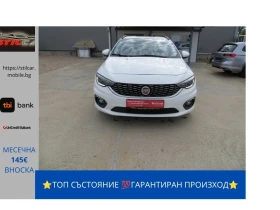Fiat Tipo 1.6M-JET КАТО НОВА-СЕРВИЗНА ИСТОРИЯ