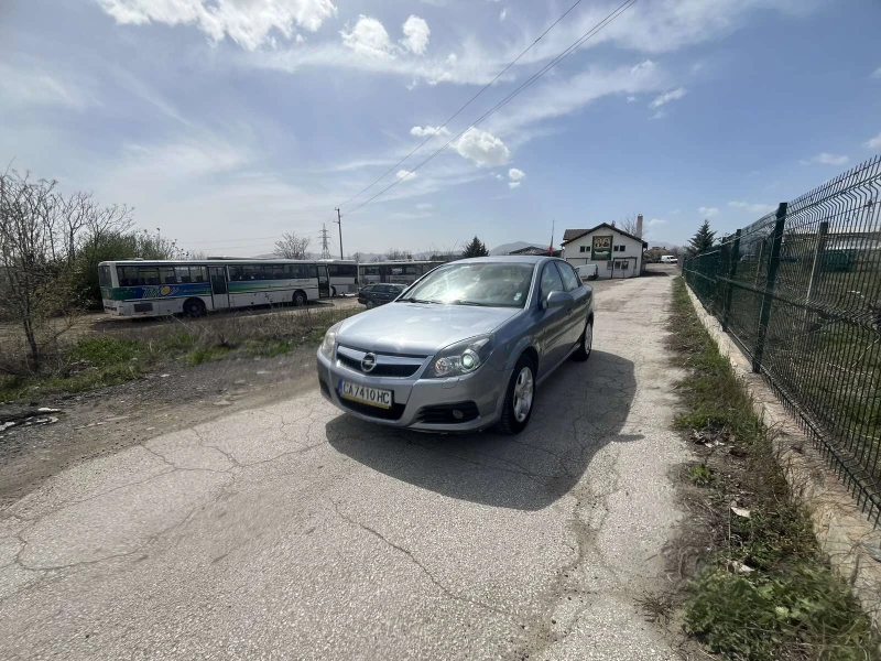 Opel Vectra 2.2i 147кс. navi AFL, снимка 2 - Автомобили и джипове - 46822584