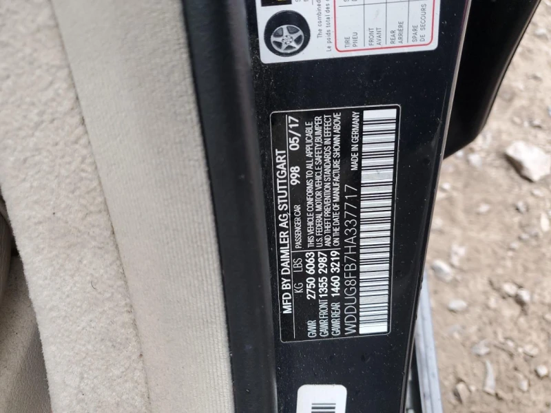 Mercedes-Benz S 550 4MATIC| BURMESTER| DISTRONIC| 360| , снимка 12 - Автомобили и джипове - 53247730