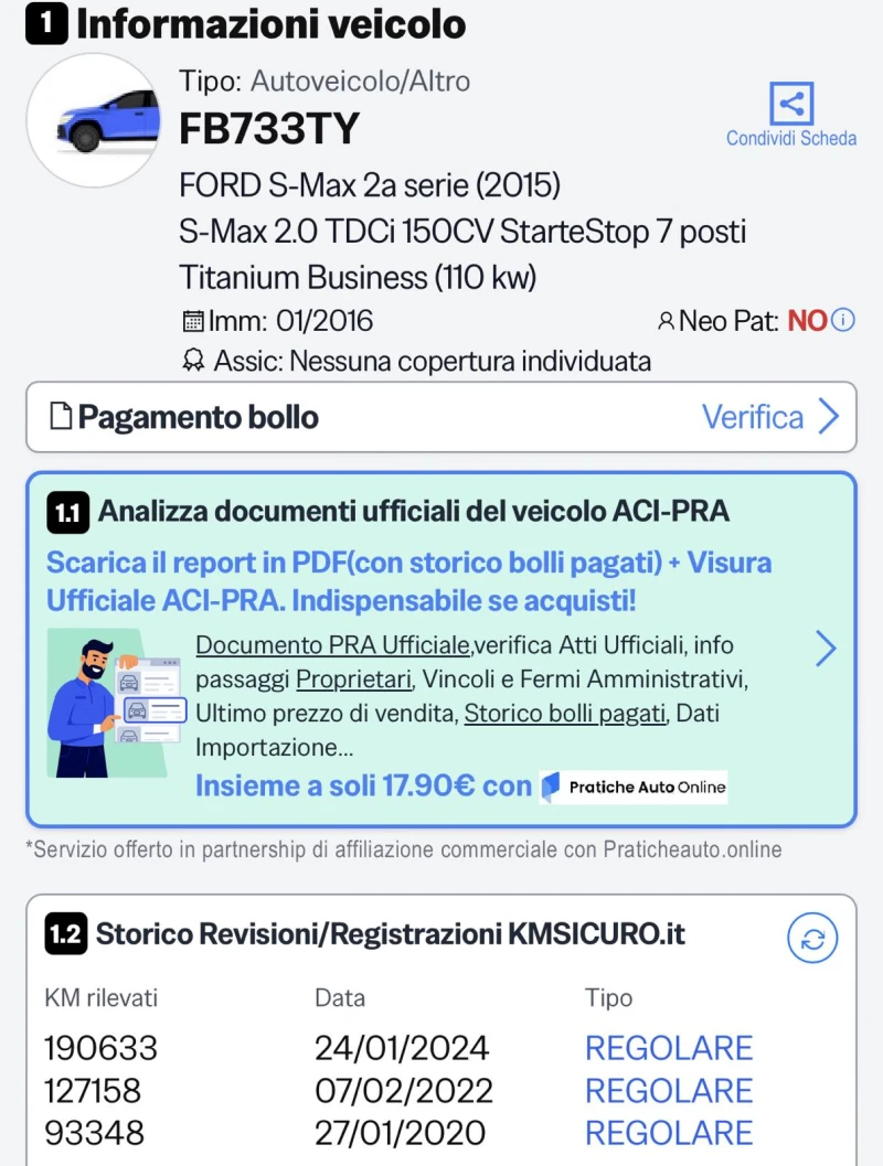 Ford S-Max 2.0TDCi150кс EURO6B, снимка 14 - Автомобили и джипове - 53364151