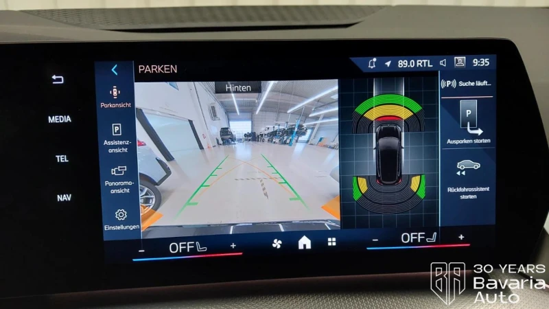 BMW 218 d Active Tourer Steptronic, снимка 11 - Автомобили и джипове - 53382126