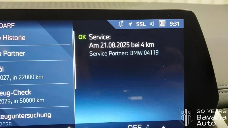 BMW 218 d Active Tourer Steptronic, снимка 13 - Автомобили и джипове - 53382126