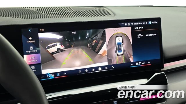 BMW 520, снимка 13 - Автомобили и джипове - 56077725