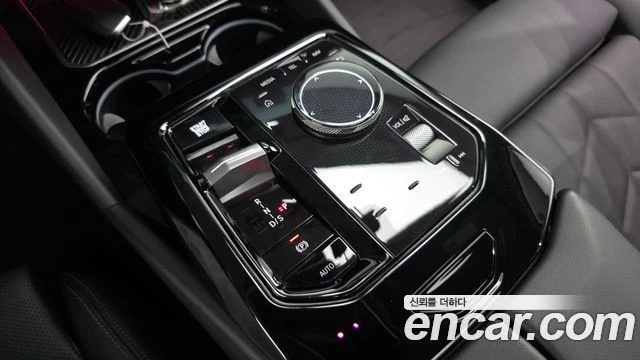 BMW 520, снимка 9 - Автомобили и джипове - 56077725