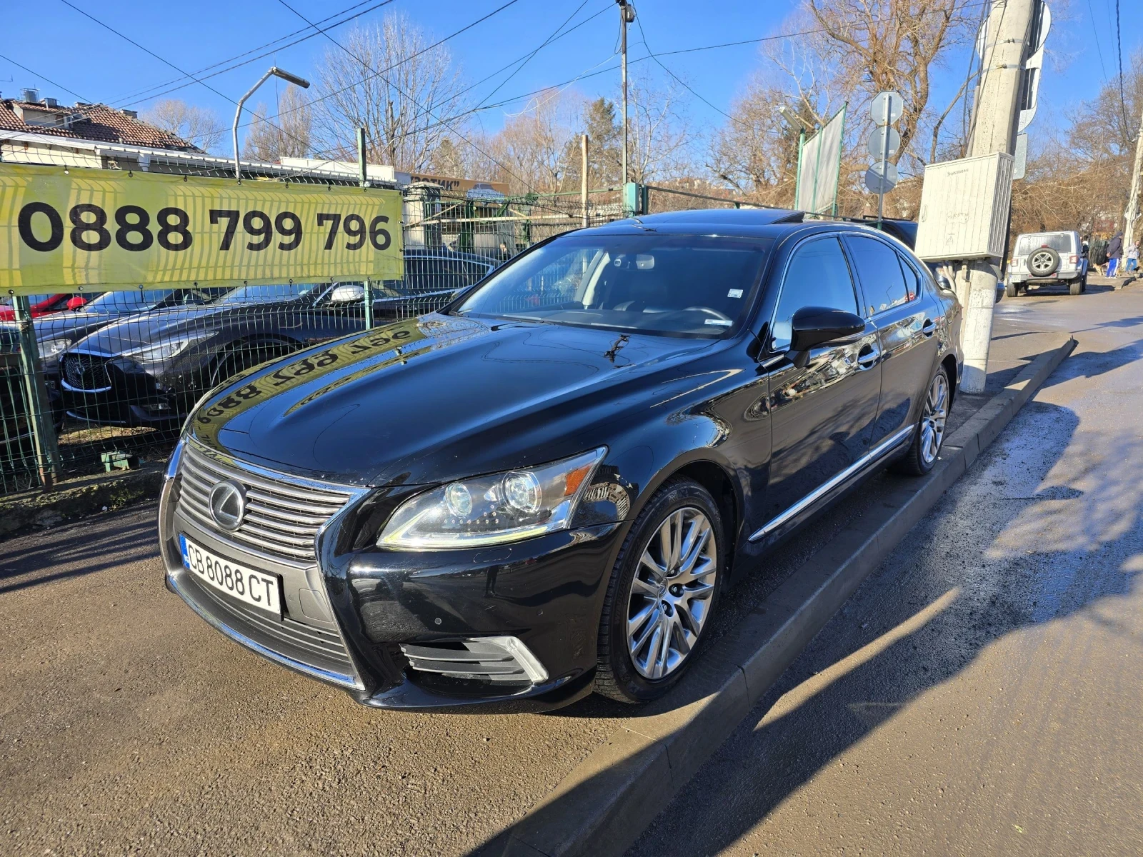 Lexus LS 460 AWD/EXECUTIVE - [1] 