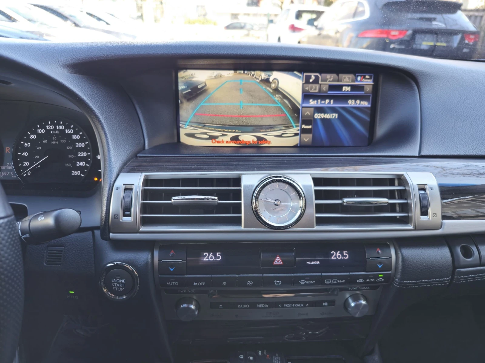 Lexus LS 460 AWD/EXECUTIVE | Mobile.bg   16