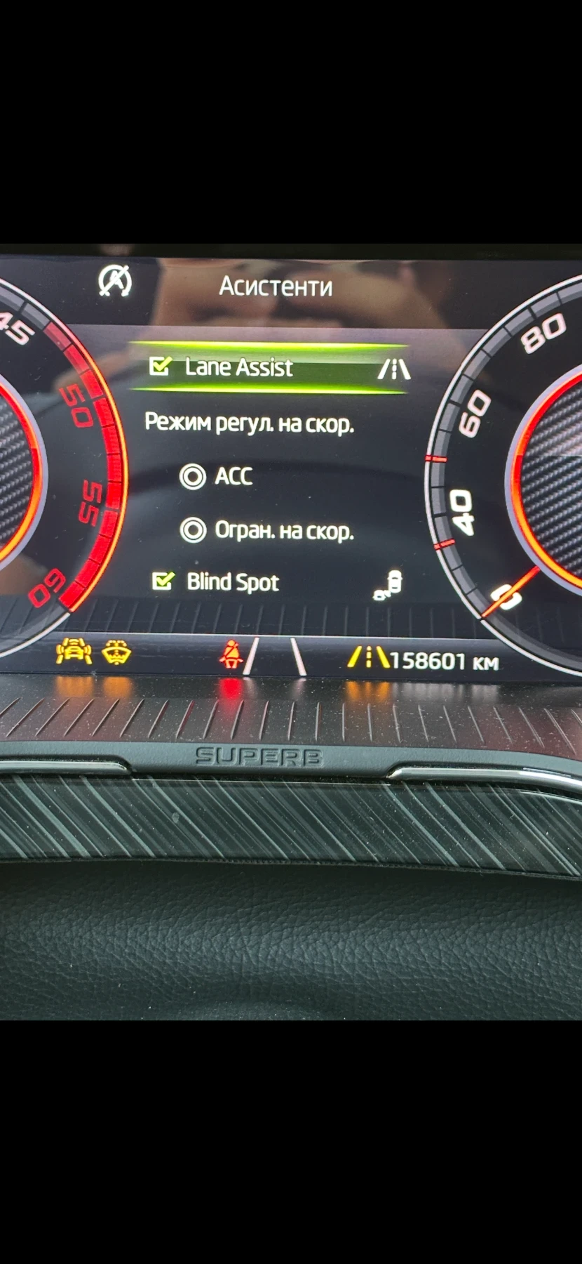 Skoda Superb | Mobile.bg � ����������� 13