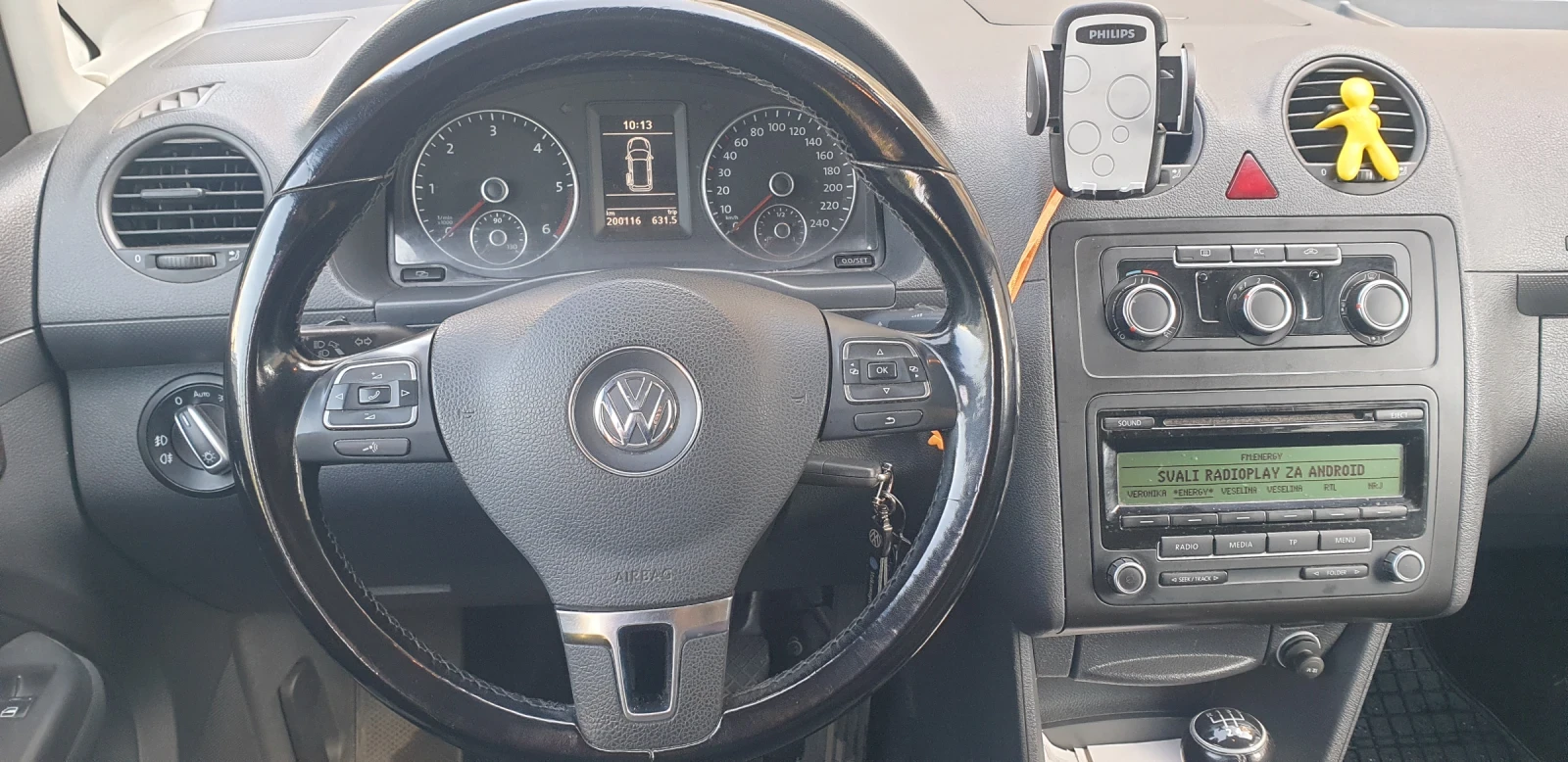 VW Caddy | Mobile.bg — изображение 16