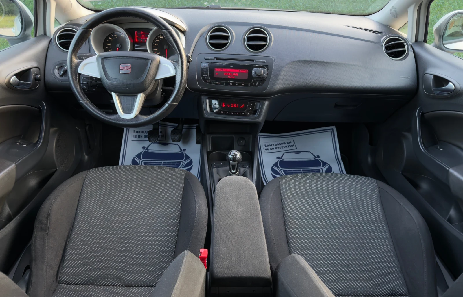 Seat Ibiza 1.6i 105hp - изображение 10