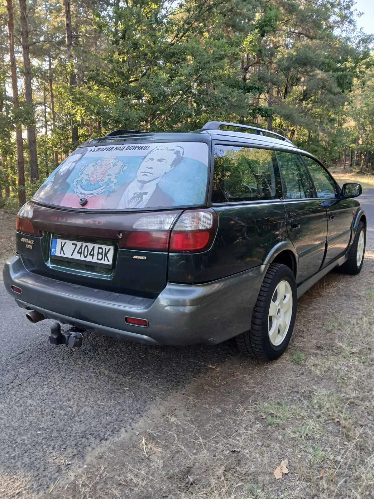 Subaru Outback Бензин/Газ - изображение 6