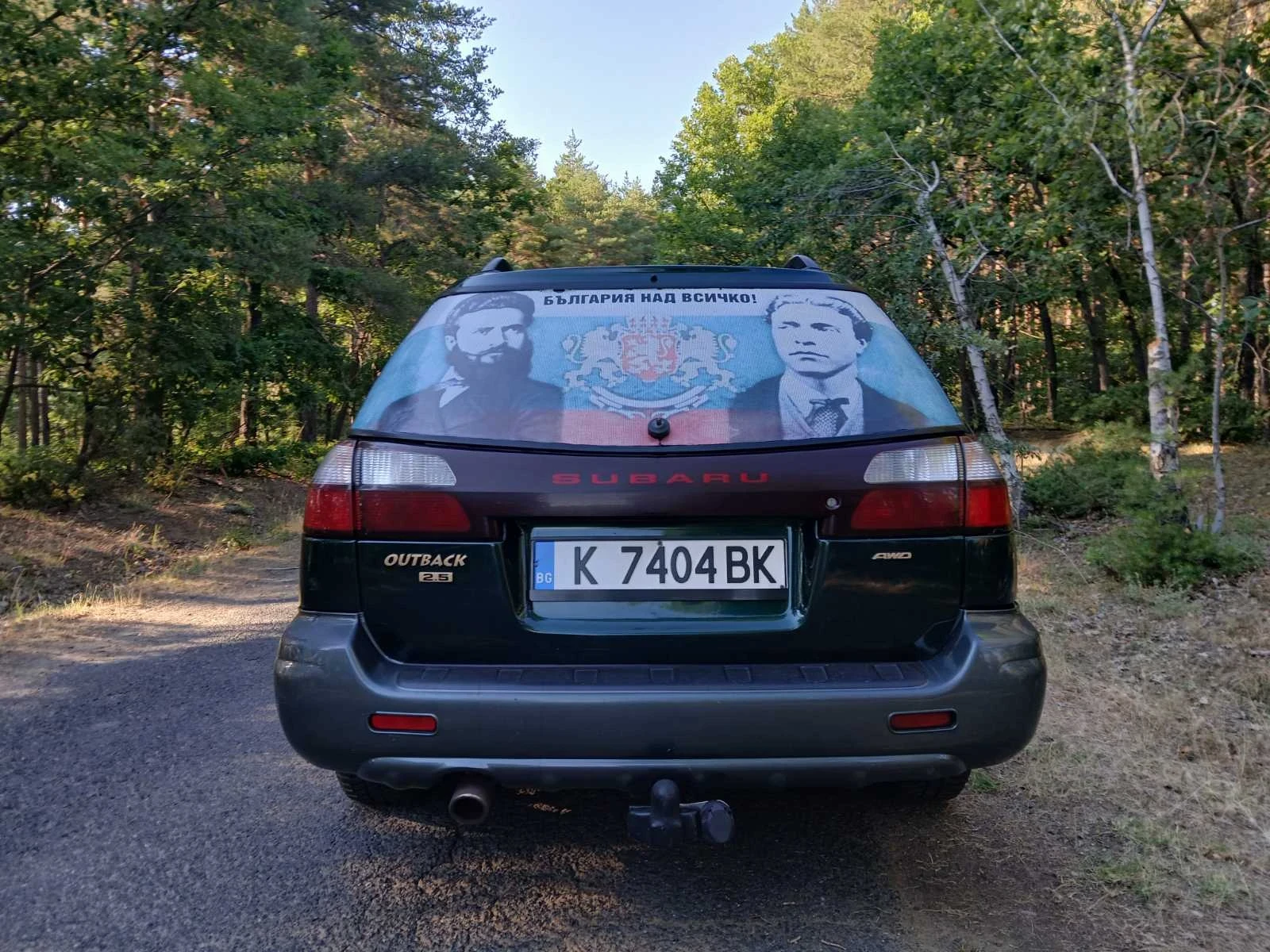 Subaru Outback Бензин/Газ - изображение 4