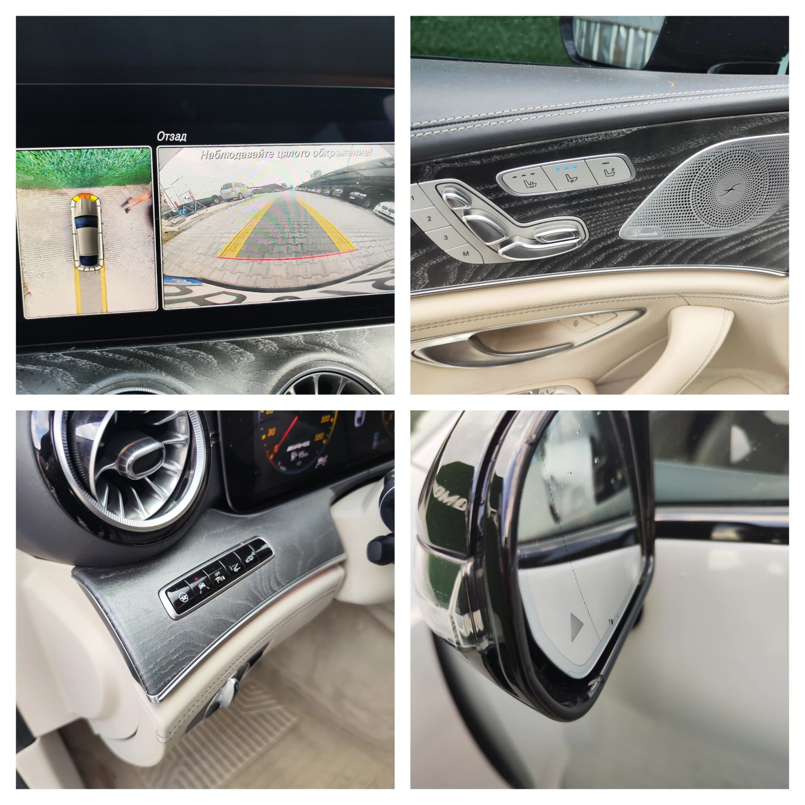 Mercedes-Benz AMG GT 5.3* HEADUP* 360CAM* PODGREV* OBDUH* ALCANTAR* LIZ | Mobile.bg   12