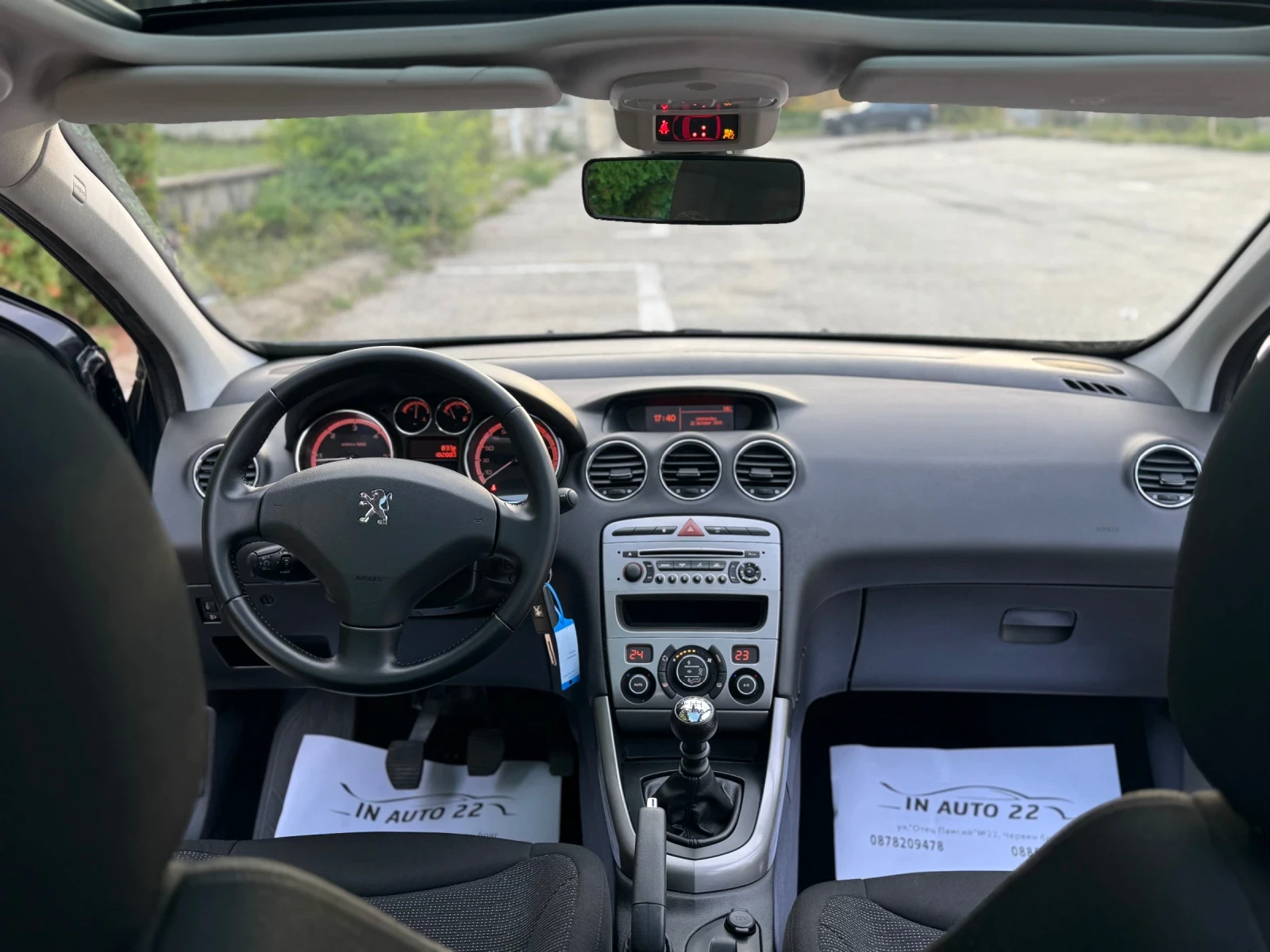 Peugeot 308 1, 6HDI 110k.c. | Mobile.bg — изображение 12