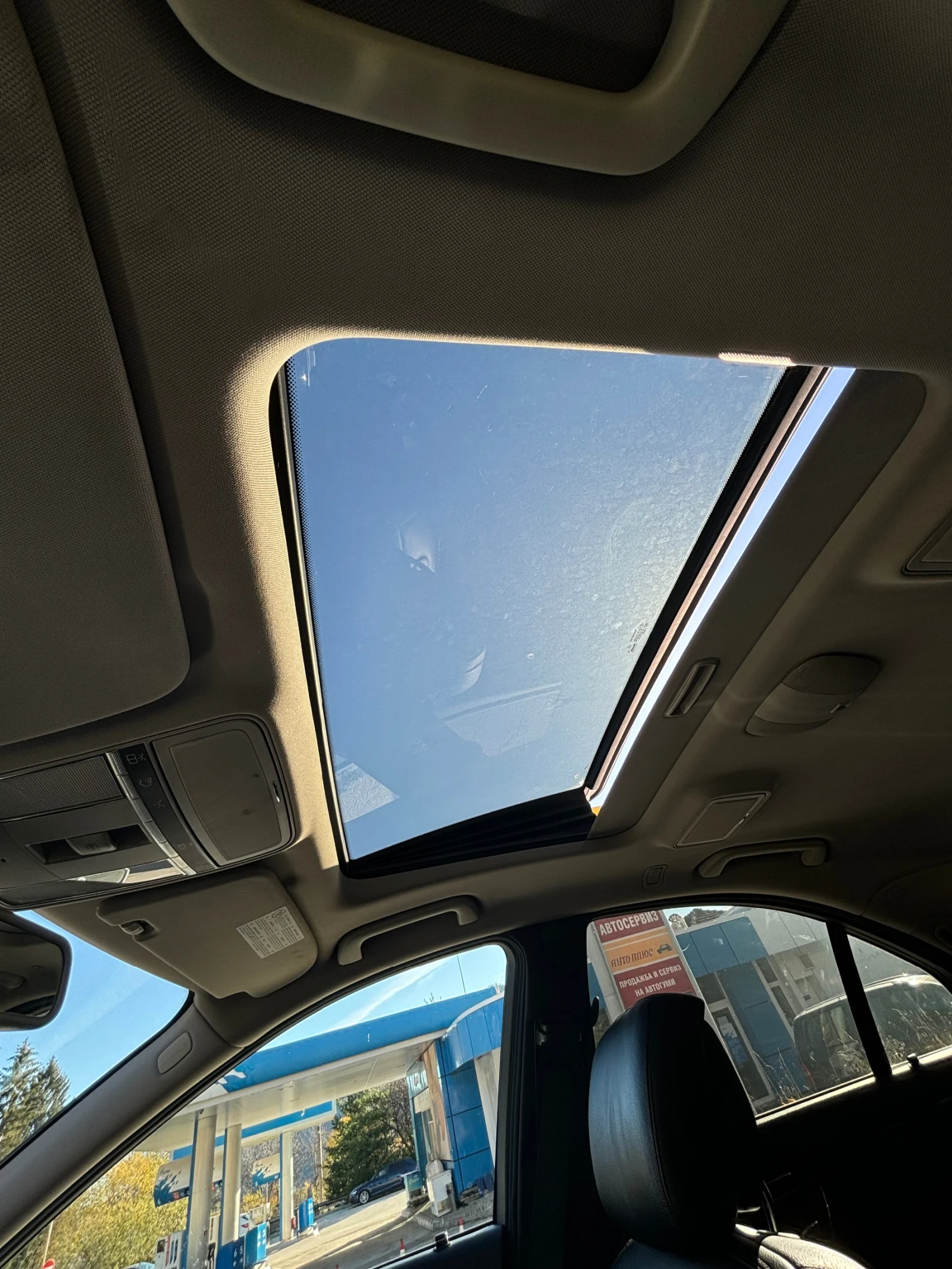 Mercedes-Benz S 350 | Mobile.bg   10