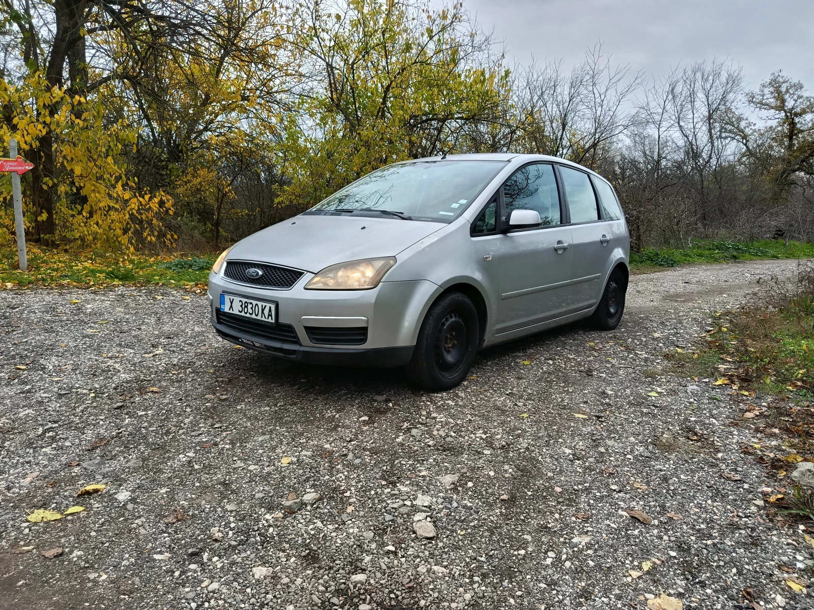 Ford C-max | Mobile.bg � ����������� 15