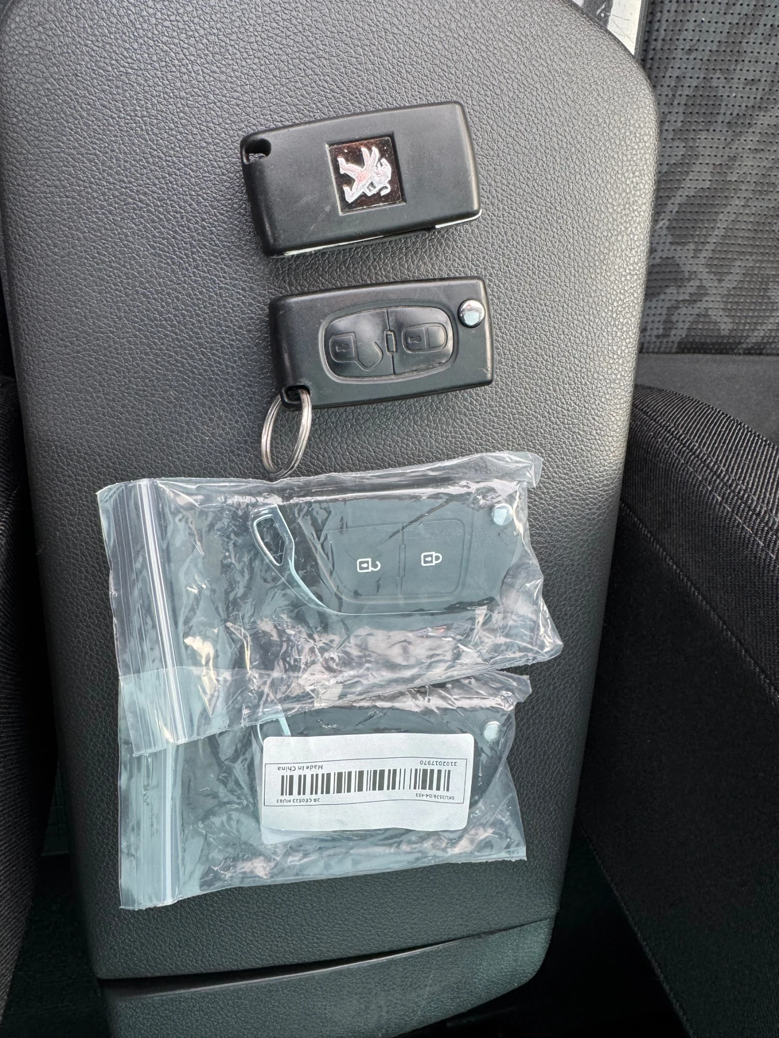 Peugeot 3008 1.6 HDI | Mobile.bg   15