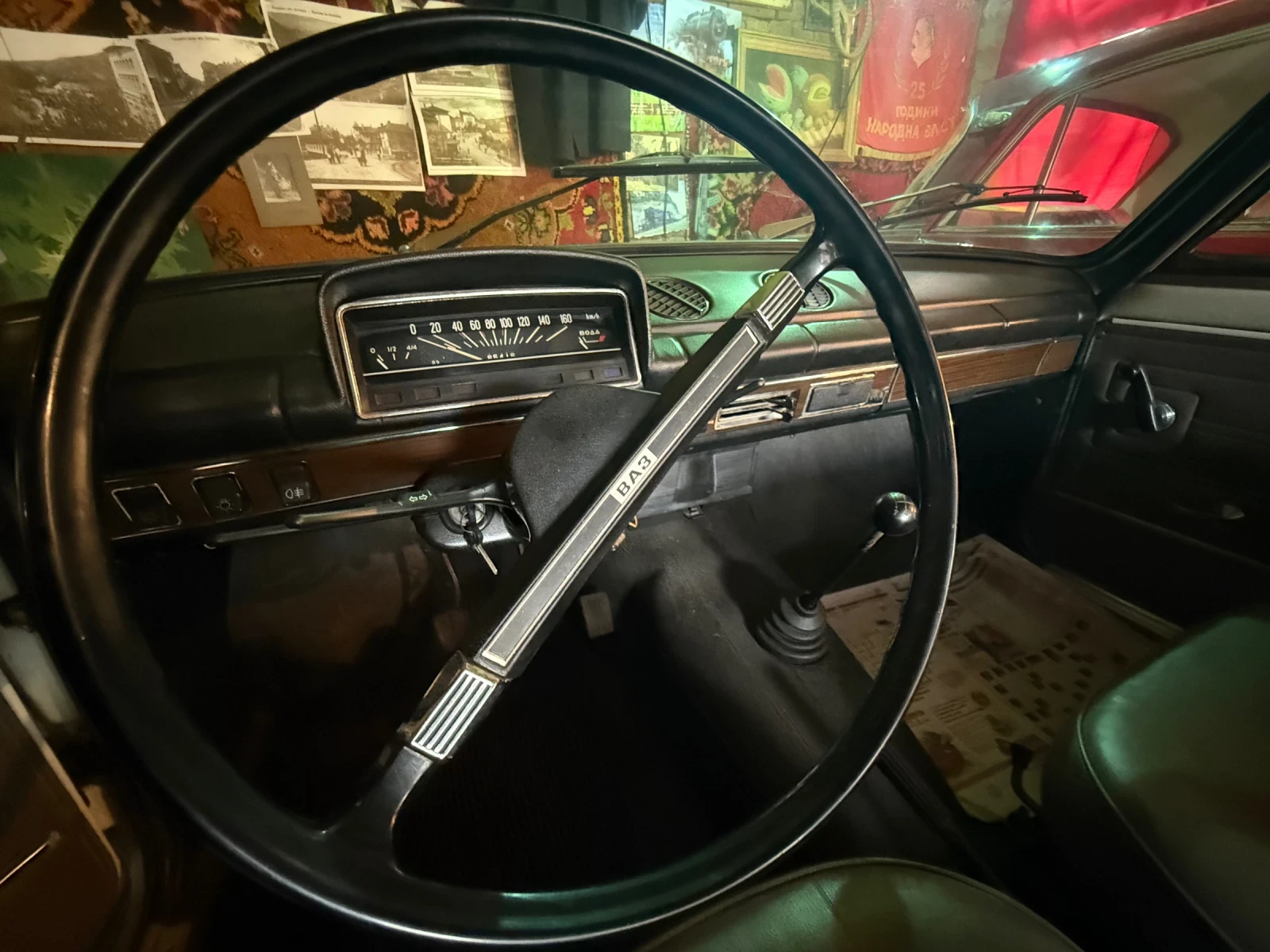 Lada 21013 ��� | Mobile.bg � ����������� 5