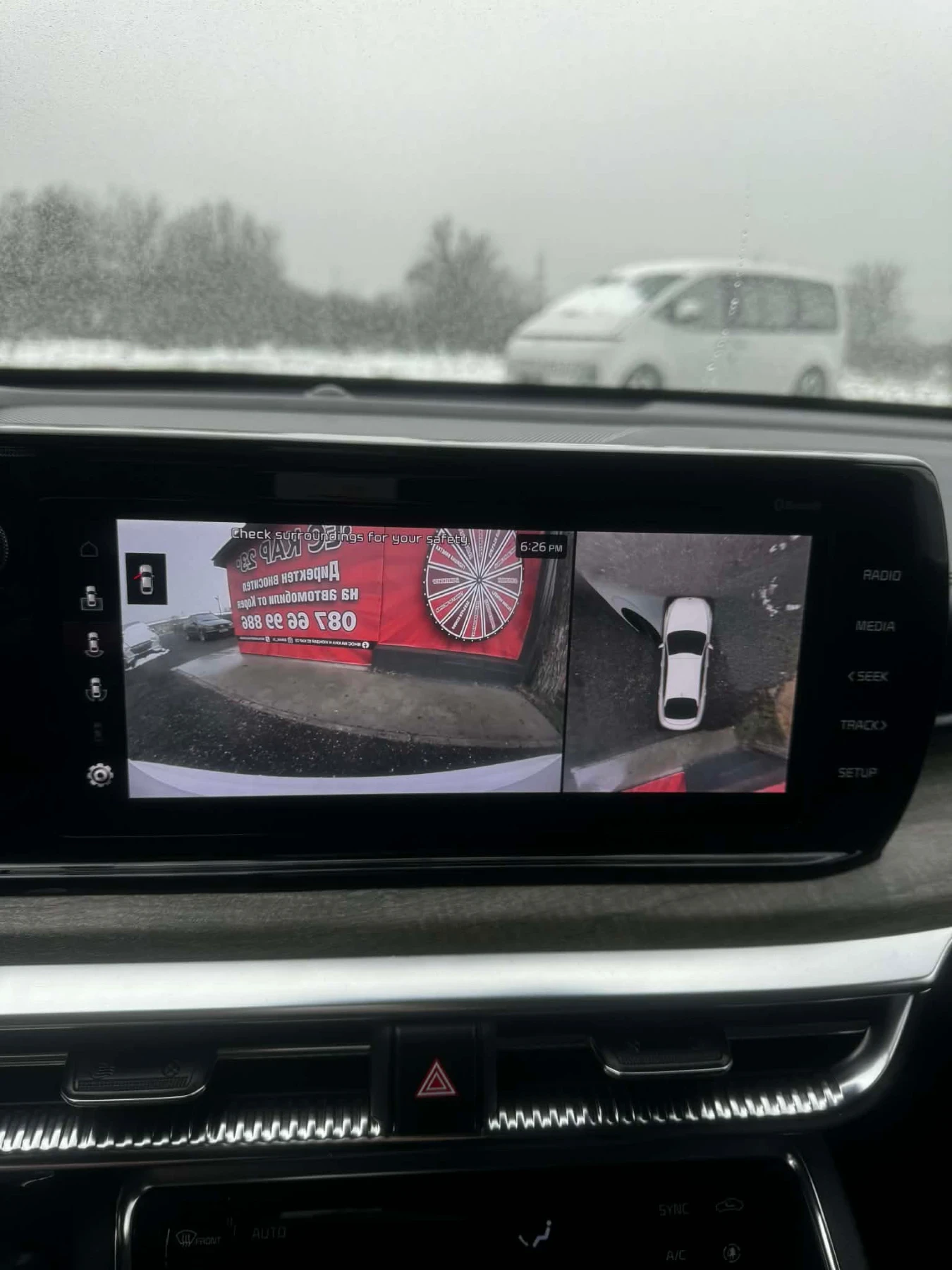 Kia K5 SIGNATURE* DIGITAL* ������ | Mobile.bg � ����������� 13