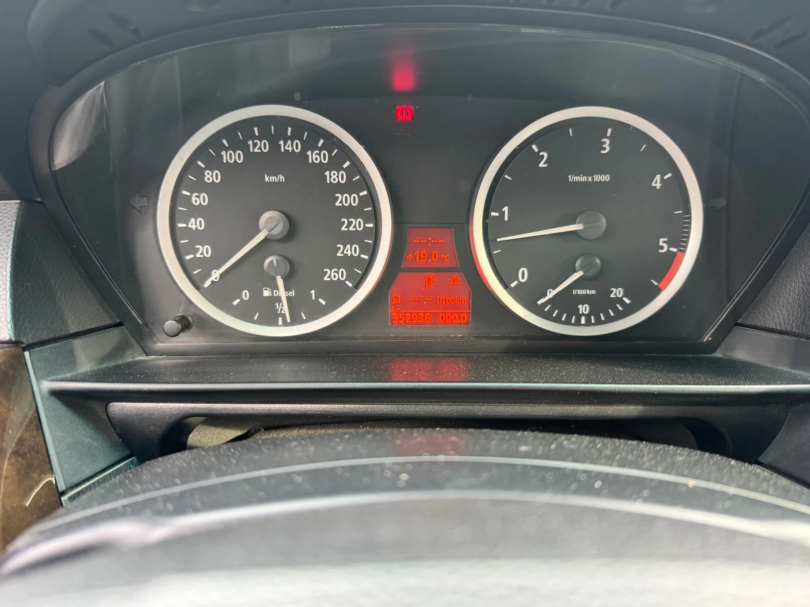 BMW 535 535D | Mobile.bg � ����������� 12