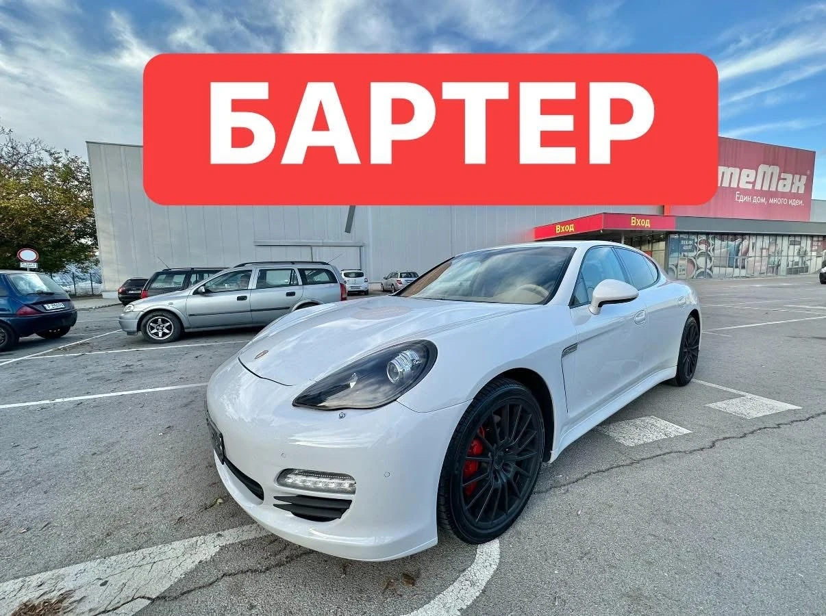 Porsche Panamera БАРТЕР* 3.0D* GTS | Auto.bg — изображение 1