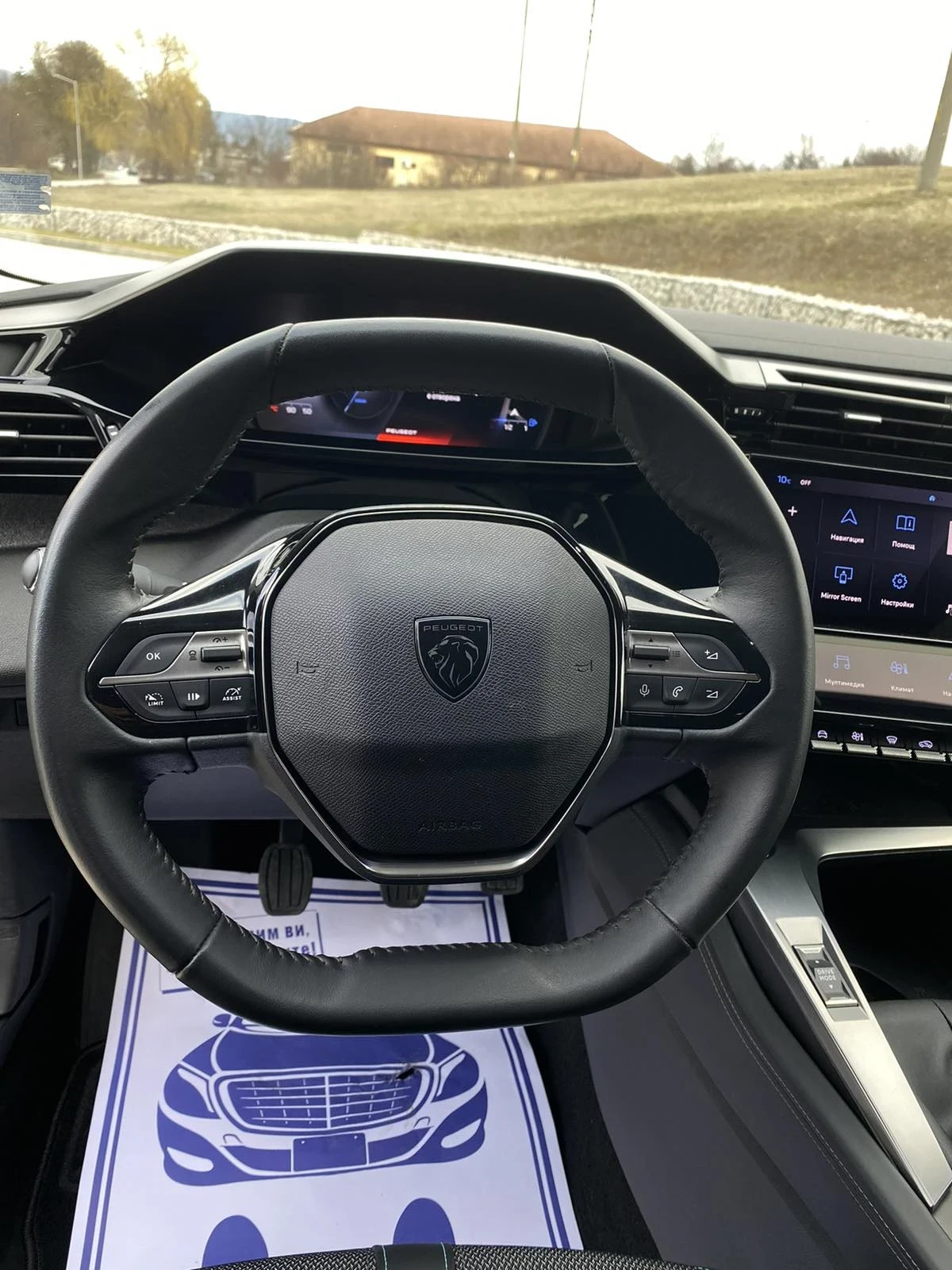 Peugeot 308 1 5HDI 131 kc, снимка 8 - Автомобили и джипове - 54117611