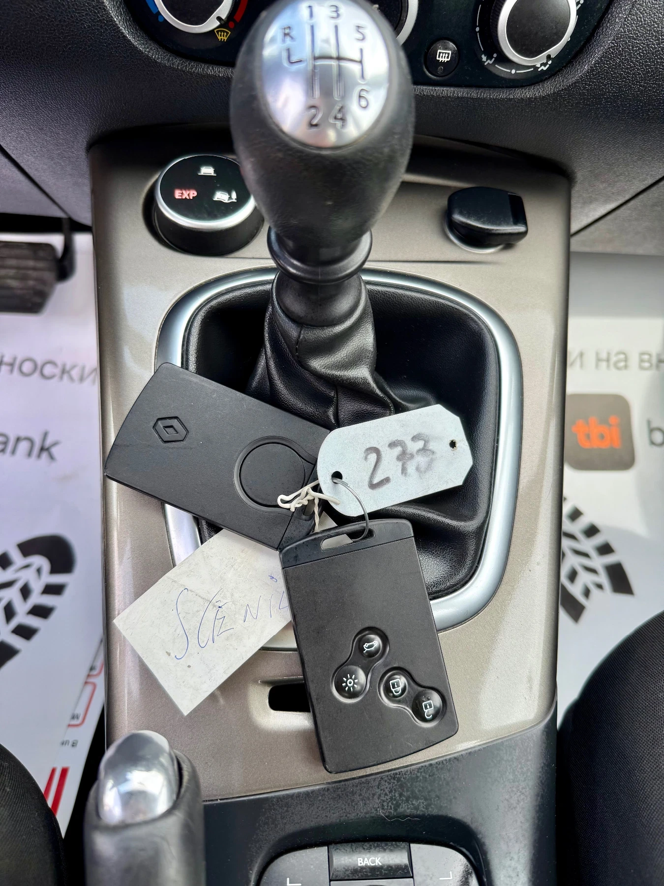 Renault Scenic 1.5DCI - XMode CROSS | Mobile.bg � ����������� 14