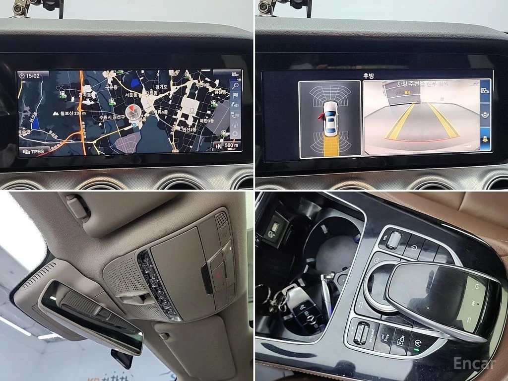 Mercedes-Benz E 300 ПОДГРЕВ* КАМЕРА* КЕЙЛЕС* LANE* ASSIST* , снимка 13 - Автомобили и джипове - 54423514