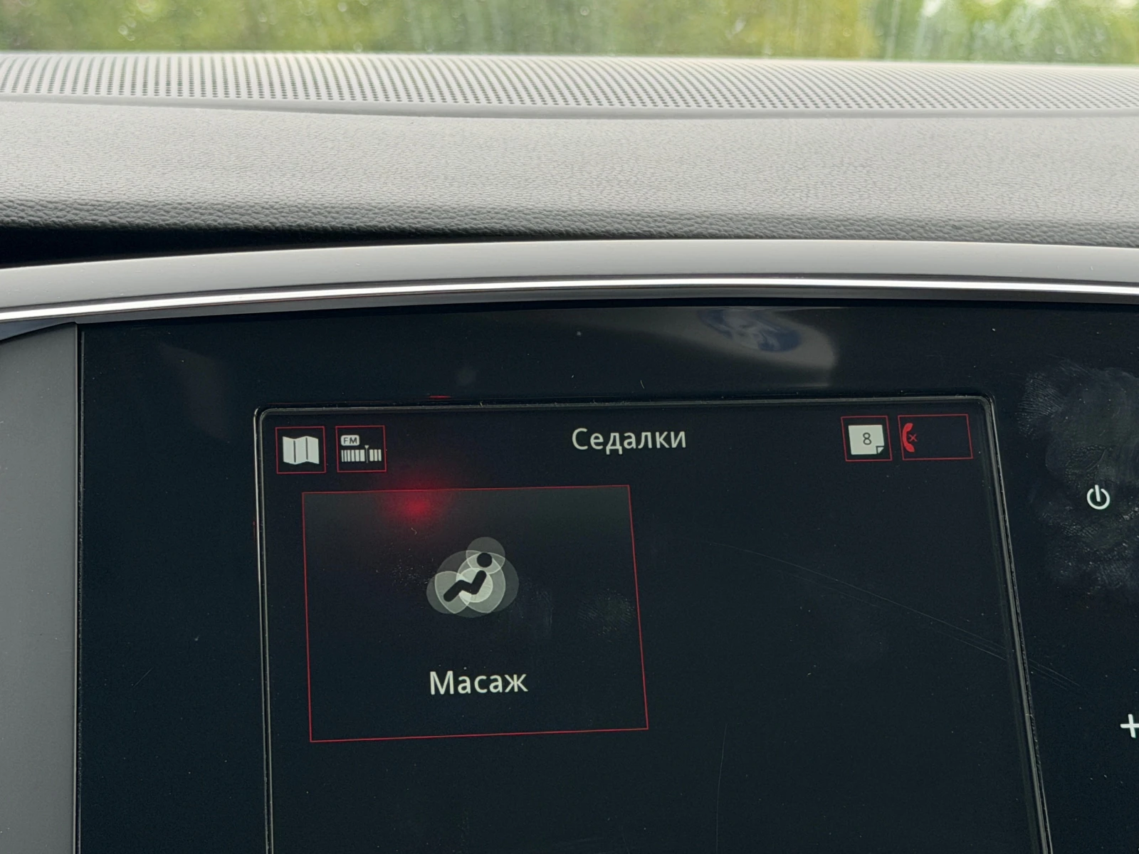 Renault Talisman Renault Talisman 2.0 Blue Dci 200hp/Automatic/, снимка 14 - Автомобили и джипове - 54600714