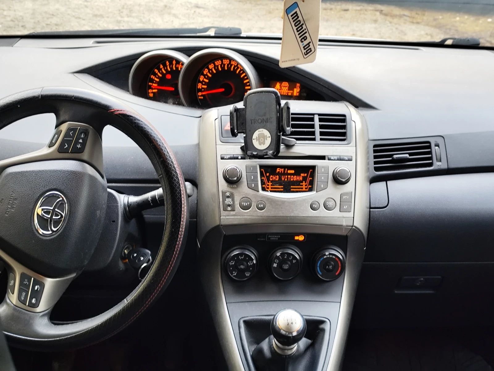 Toyota Verso 1.8, снимка 13 - Автомобили и джипове - 54622119