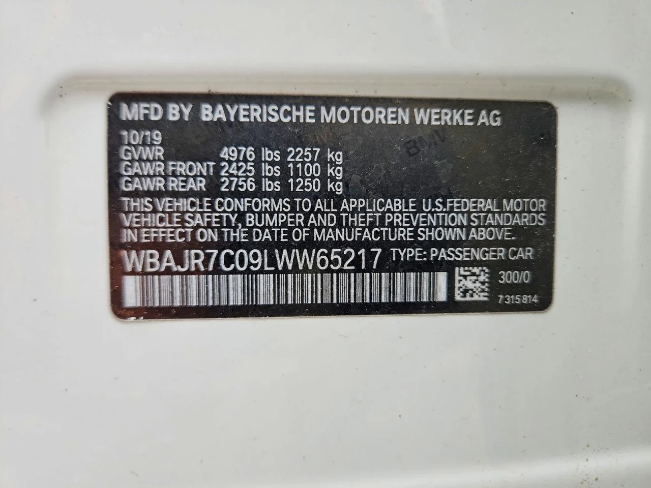 BMW 530 2.0l Xi, снимка 12 - Автомобили и джипове - 54705622