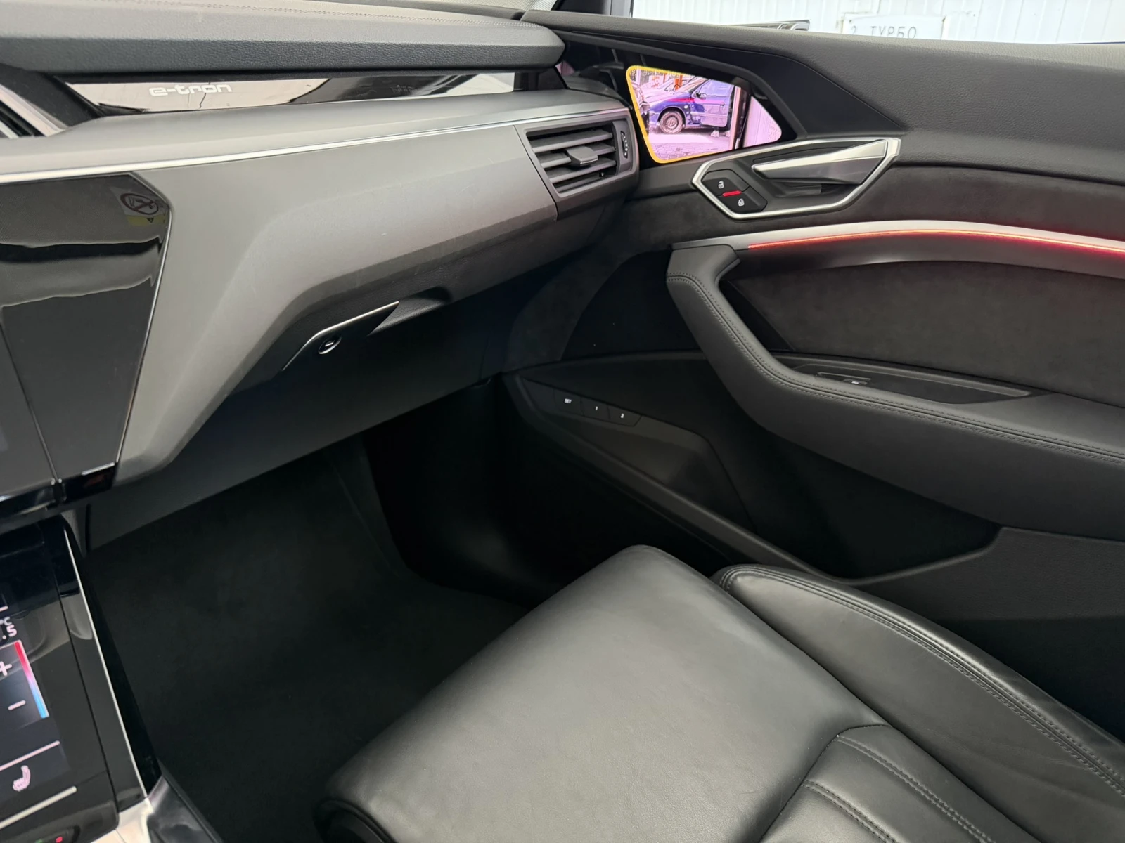 Audi E-Tron | Mobile.bg � ����������� 2