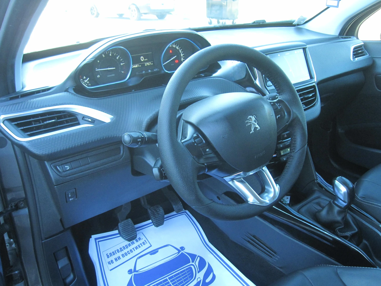 Peugeot 2008 104х.КМ.Navi, Камера, Кожа, снимка 6 - Автомобили и джипове - 54933033