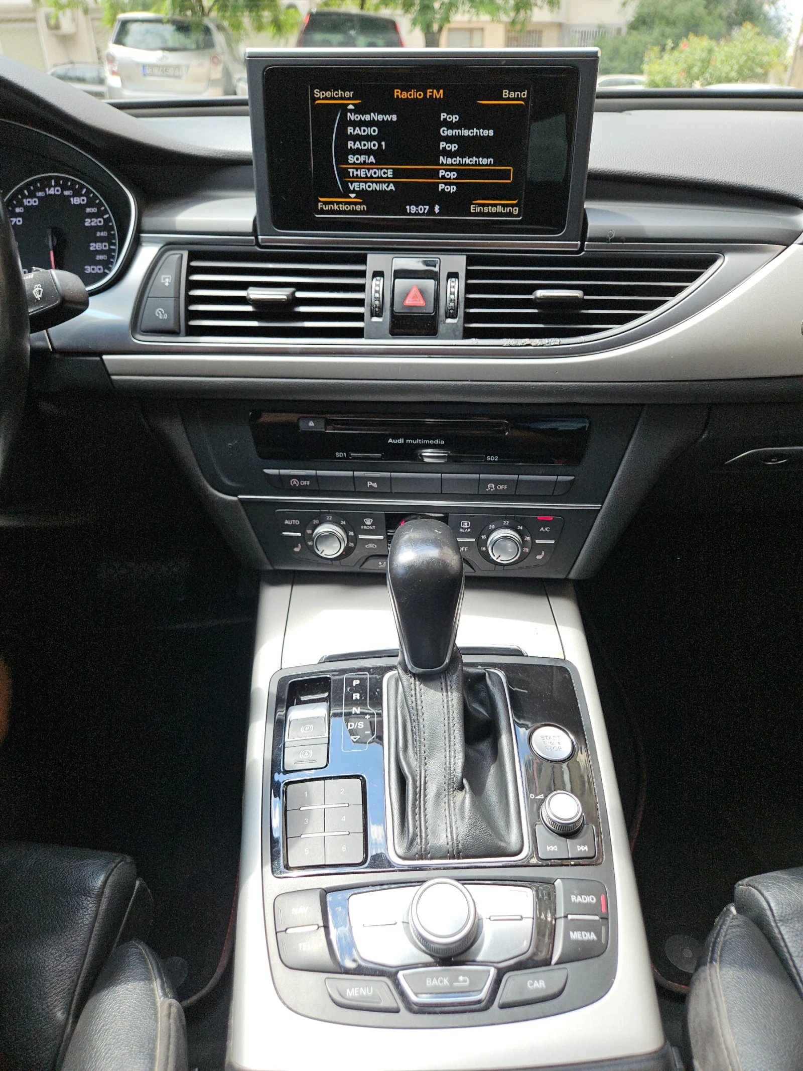 Audi A6 MATRIX 3.0TDI 272 ПОДГРЕВ NOVA, снимка 10 - Автомобили и джипове - 55393832