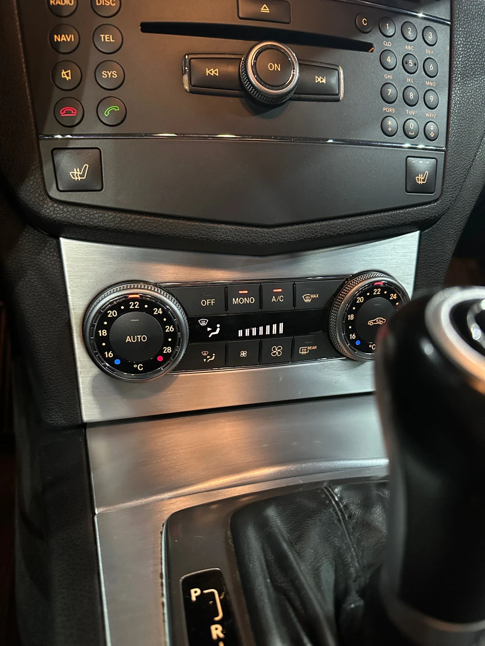 Mercedes-Benz C 220, снимка 7 - Автомобили и джипове - 55669259