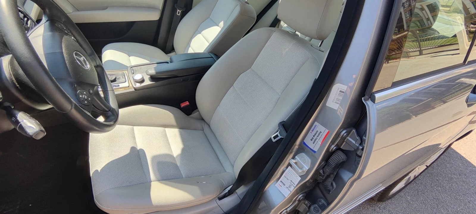 Mercedes-Benz C 220, снимка 7 - Автомобили и джипове - 55679984