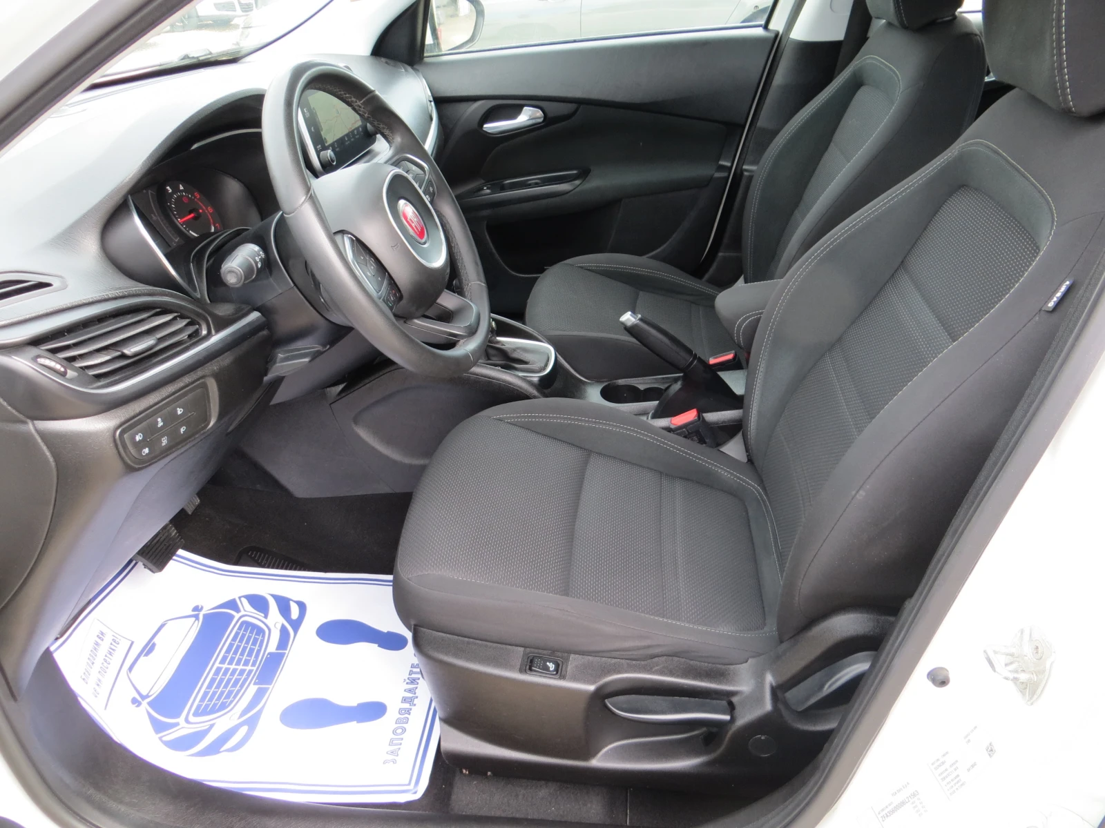 Fiat Tipo 1.6M-JET ���� ����-�������� ������� | Mobile.bg � ����������� 9