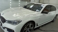 BMW 740 M-PACK Carbon Core/X-drive, снимка 2 - Автомобили и джипове - 41901104