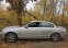 Обява за продажба на Jaguar S-type 4.2 R суперчарджър ~23 999 лв. - изображение 3