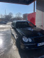 Обява за продажба на Mercedes-Benz C 220 ~5 400 лв. - изображение 1