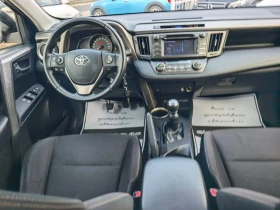Toyota Rav4 4х4* 2.0 D4D* ОТЛИЧЕН* ТОП ЦЕНА* , снимка 8