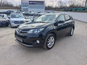 Toyota Rav4 4х4* 2.0 D4D* ОТЛИЧЕН* ТОП ЦЕНА* , снимка 1