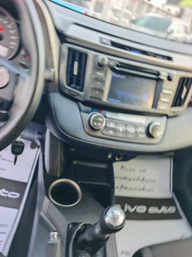 Toyota Rav4 4х4* 2.0 D4D* ОТЛИЧЕН* ТОП ЦЕНА* , снимка 13