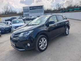 Toyota Rav4 4х4* 2.0 D4D* ОТЛИЧЕН* ТОП ЦЕНА* , снимка 16