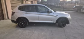 BMW X3 2.0 Xdrive, снимка 7