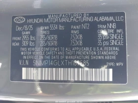 Hyundai Santa fe 2.5l Se, снимка 9