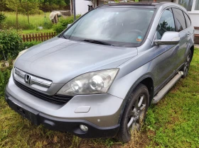 Honda Cr-v 2.2 i-CTDi 2 броя, снимка 12