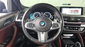 BMW X4 20d* MSPORT* ПАНО* HEADUP* CAM* ПОДГРЕВ* , снимка 13