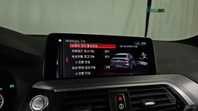 BMW X4 20d* MSPORT* ПАНО* HEADUP* CAM* ПОДГРЕВ* , снимка 16